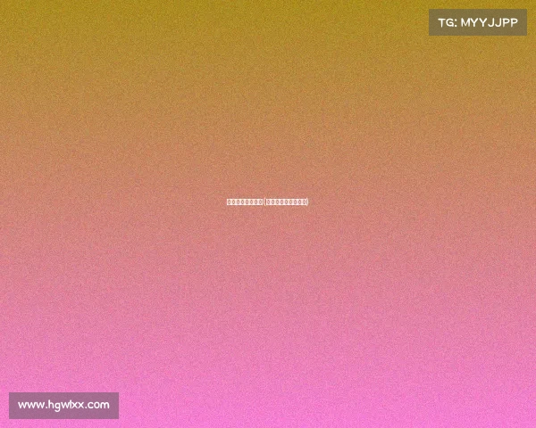 观看高清体育赛事(体育赛事回看完整版)